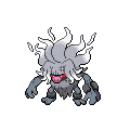 Annihilape