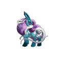BabySuicune