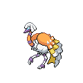 Espathra