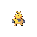 Makuhita