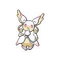 MegaAudino