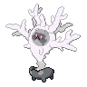 ShinyCursola