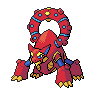 Volcanion